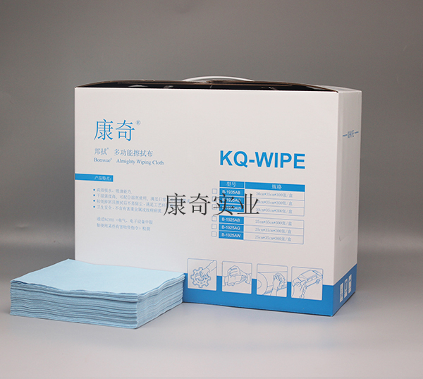 c8ba7c6d170e9fa63ae15f575be5713d.jpg 20251229/c8ba7c6d170e9fa63ae15f575be5713d.jpg