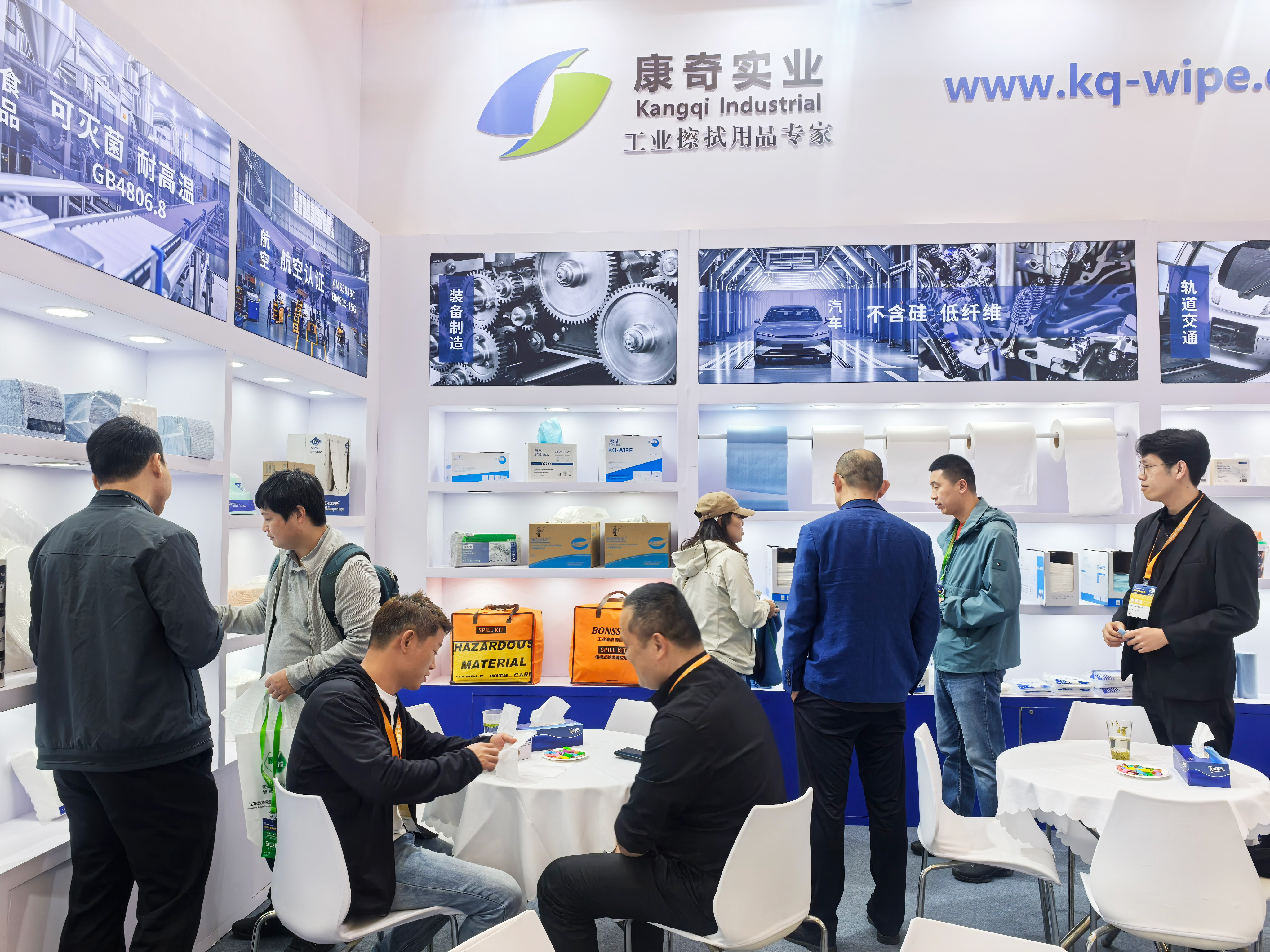 0b4b64b97a50bcfe00cb2ec17a89a539.jpg 20260410/0b4b64b97a50bcfe00cb2ec17a89a539.jpg